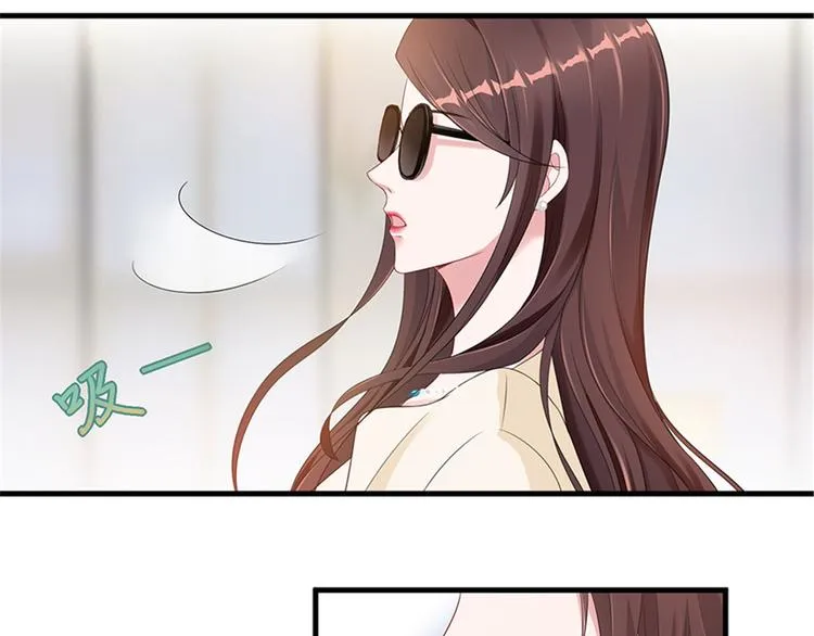 第八话 我绝不道歉 第47页