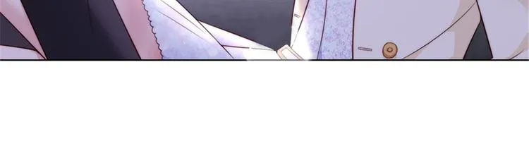第十一话 做真正的夫妻 第6页