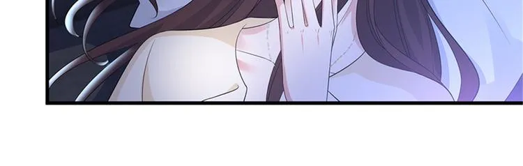 第十一话 做真正的夫妻 第8页