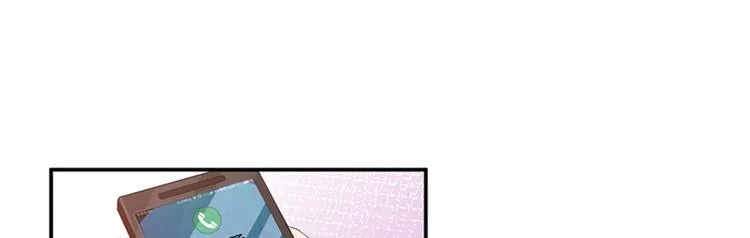 第十一话 做真正的夫妻 第18页