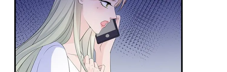 第十一话 做真正的夫妻 第24页
