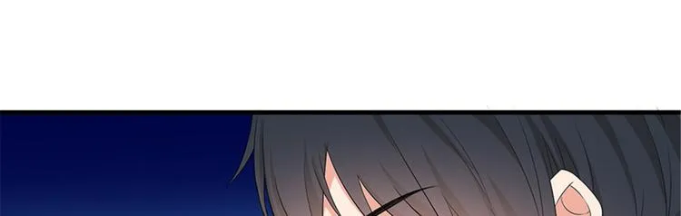 第十一话 做真正的夫妻 第26页
