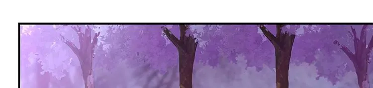 第十一话 做真正的夫妻 第32页
