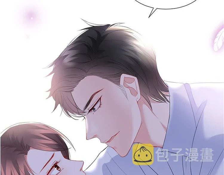 第十一话 做真正的夫妻 第69页