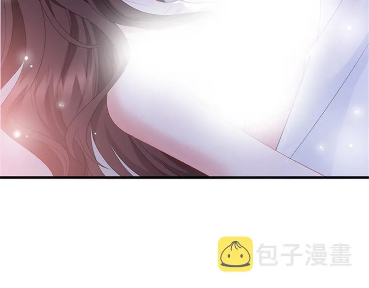 第十一话 做真正的夫妻 第71页