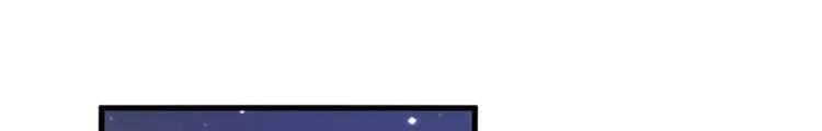 第十一话 做真正的夫妻 第98页