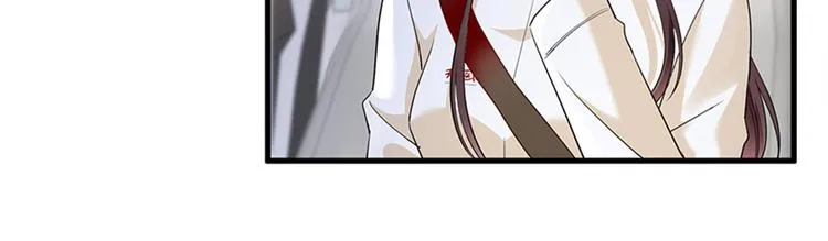 第十话 戏耍渣男 第6页