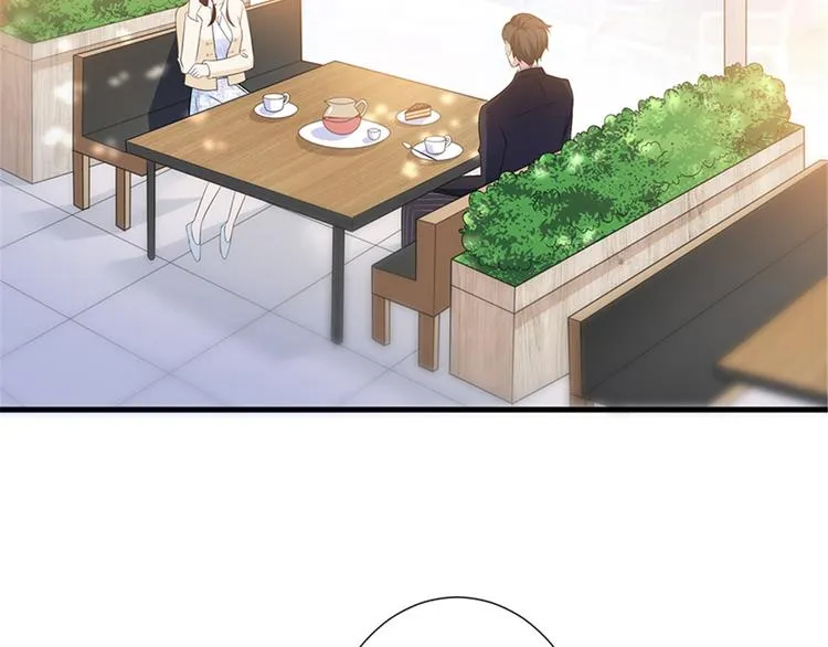 第十话 戏耍渣男 第17页