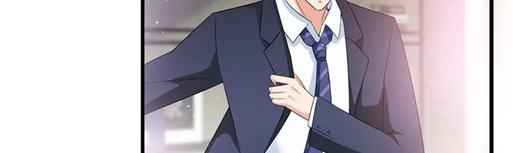 第十话 戏耍渣男 第24页