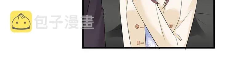 第十话 戏耍渣男 第58页