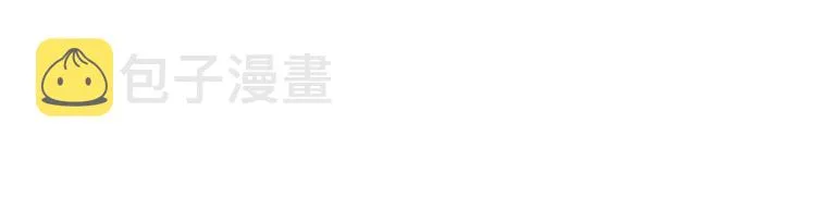 第十话 戏耍渣男 第68页