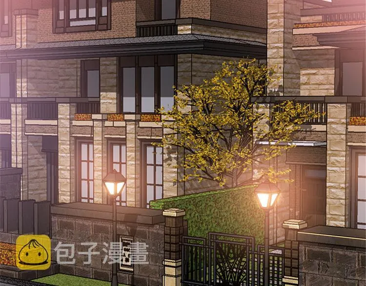 第十话 戏耍渣男 第117页