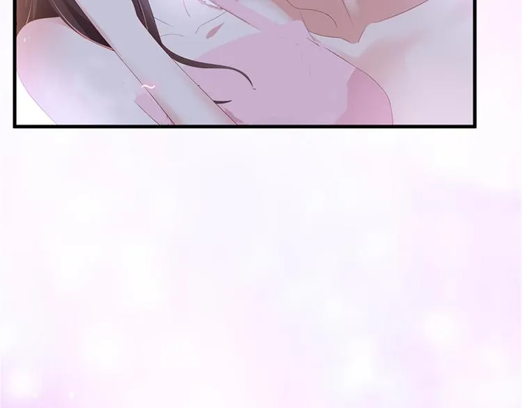 第十二话 嫁给老男人？！ 第12页