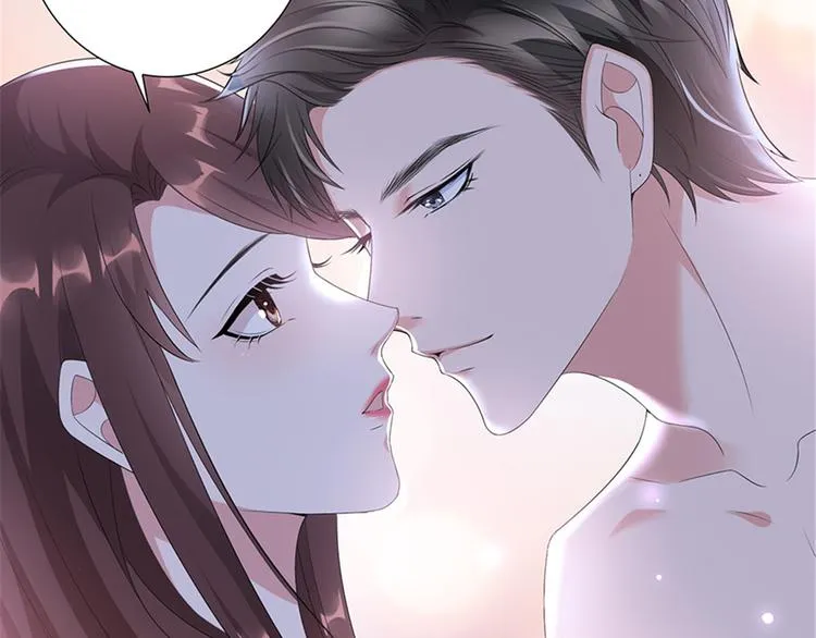 第十二话 嫁给老男人？！ 第22页