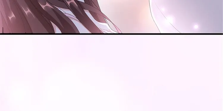 第十二话 嫁给老男人？！ 第23页