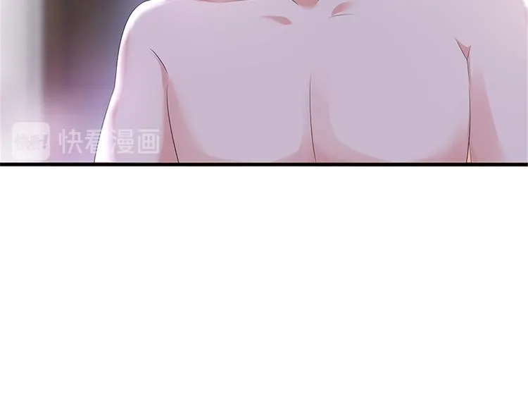 第十二话 嫁给老男人？！ 第30页