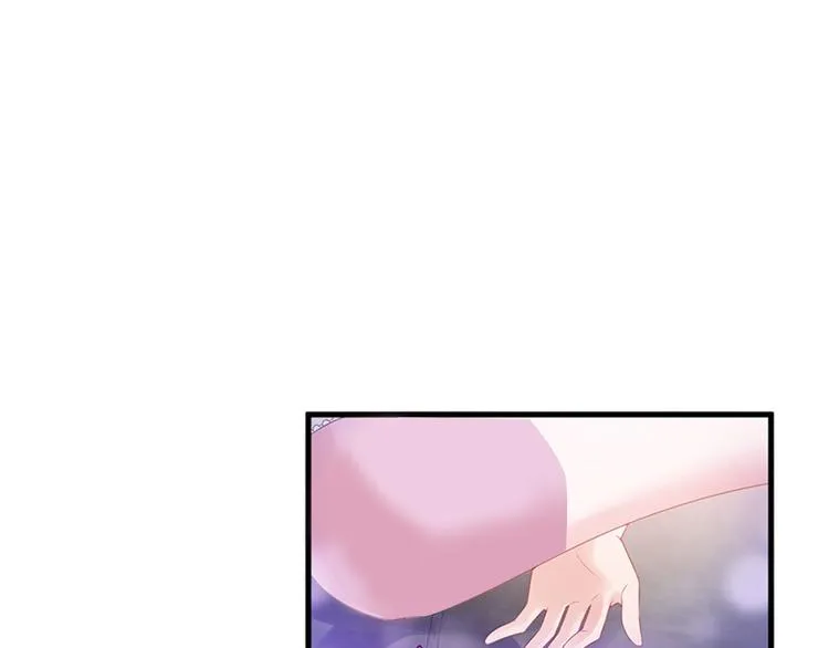 第十二话 嫁给老男人？！ 第32页