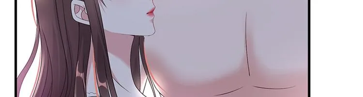 第十二话 嫁给老男人？！ 第44页
