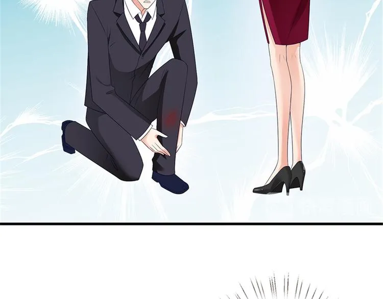 第十二话 嫁给老男人？！ 第68页