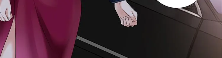 第十二话 嫁给老男人？！ 第81页