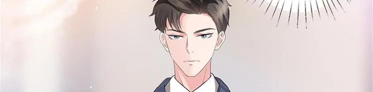 第十三话 龙姐的选择 第8页