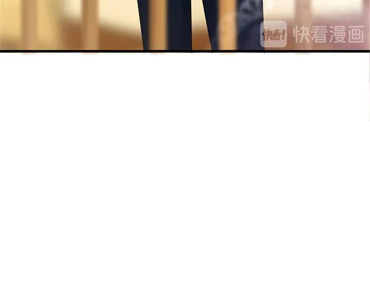 第十三话 龙姐的选择 第11页