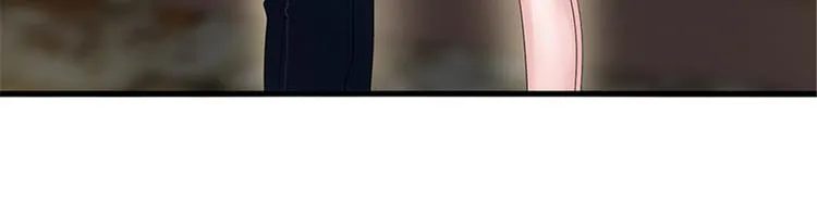 第十三话 龙姐的选择 第18页