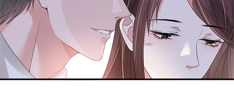 第十三话 龙姐的选择 第22页