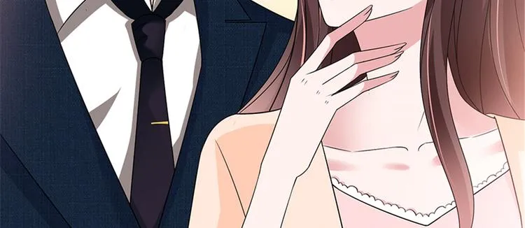 第十三话 龙姐的选择 第26页
