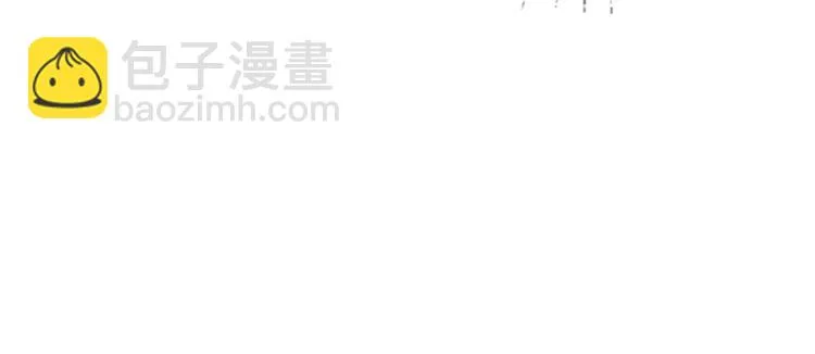 第十三话 龙姐的选择 第28页