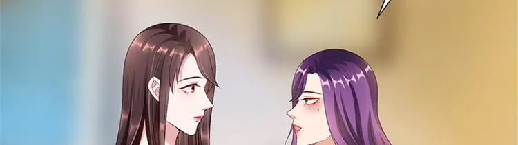 第十三话 龙姐的选择 第82页