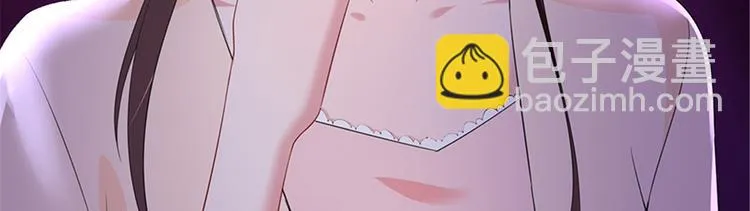 第十三话 龙姐的选择 第88页