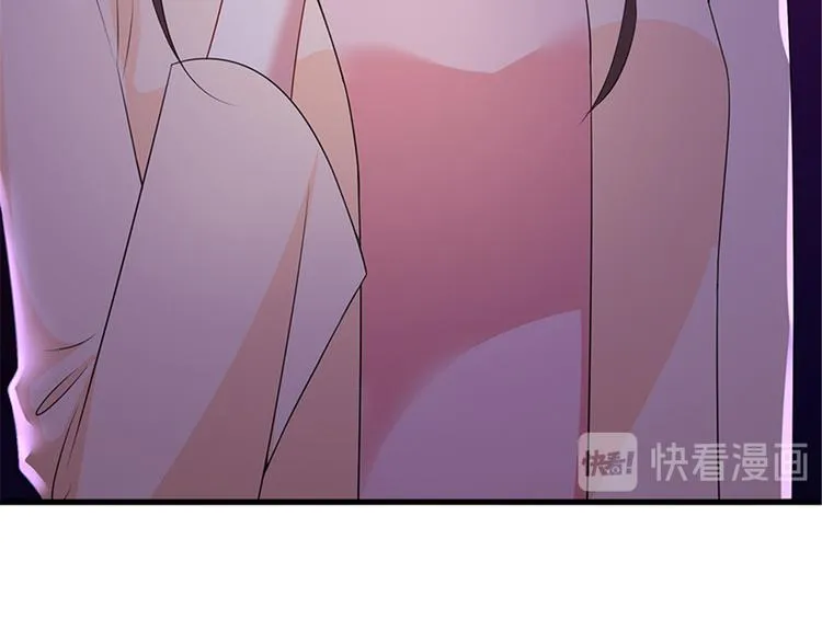 第十三话 龙姐的选择 第89页