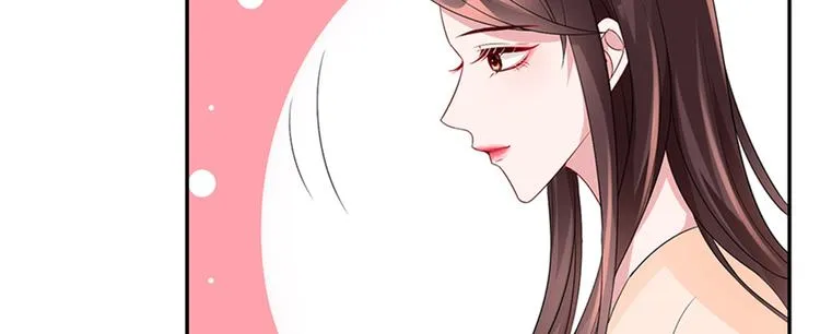 第十三话 龙姐的选择 第116页