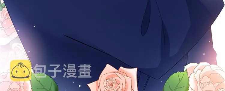 第十三话 龙姐的选择 第120页