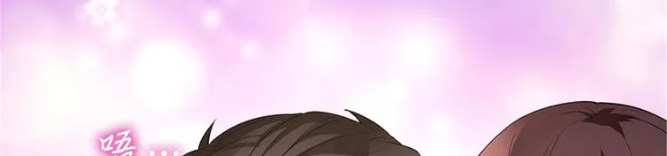 第十三话 龙姐的选择 第126页