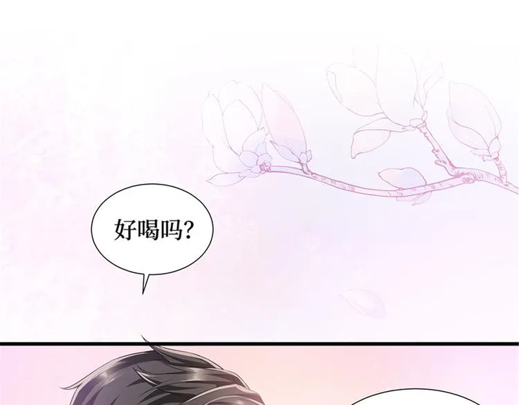 第十三话 龙姐的选择 第129页