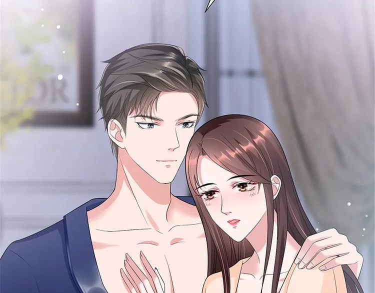 第十三话 龙姐的选择 第139页