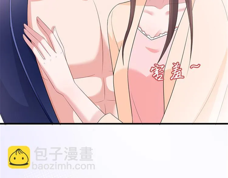 第十三话 龙姐的选择 第147页