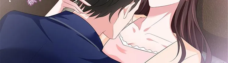 第十四话 换代言人 第6页