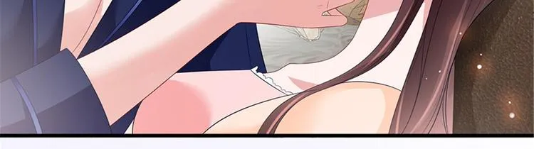 第十四话 换代言人 第10页