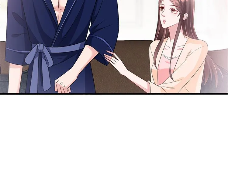 第十四话 换代言人 第19页