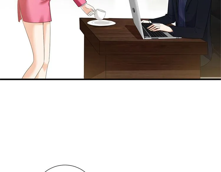 第十四话 换代言人 第53页