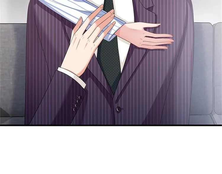 第十四话 换代言人 第93页