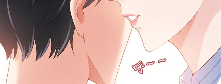 第十四话 换代言人 第100页