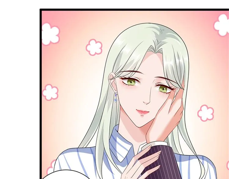 第十四话 换代言人 第105页