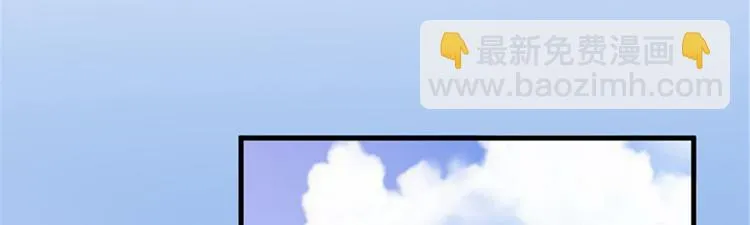 第十四话 换代言人 第119页
