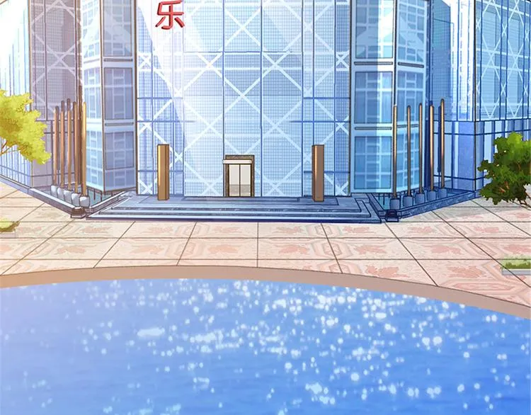 第十四话 换代言人 第122页