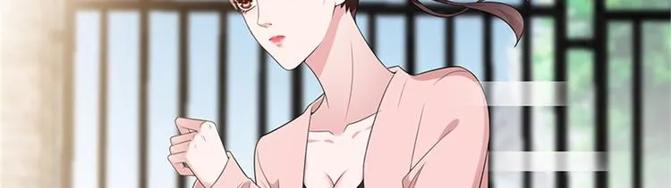 第十五话 在泳池被偷袭了 第22页