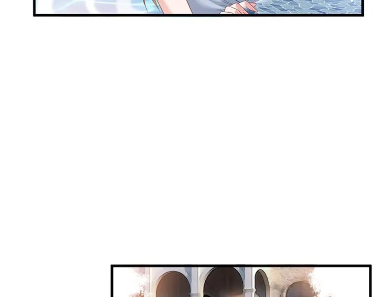 第十五话 在泳池被偷袭了 第55页